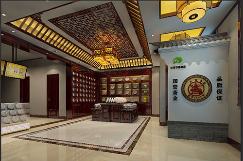 宾阳古朴典雅的中式茶叶店大堂设计效果图